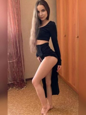Наталья